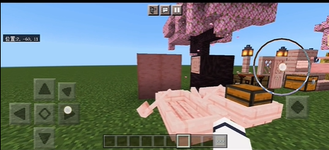 minecraft1.20國際版下載-minecraft1.20國際版基巖版下載v1.20.30.21