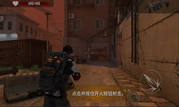 僵尸生存射擊無限金幣下載-僵尸生存射擊無限金幣版無限子彈版下載v1.68.0