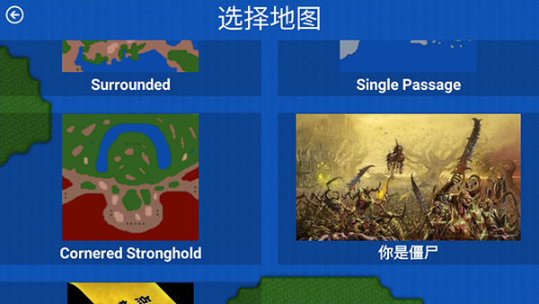 鐵銹戰(zhàn)爭(zhēng)生化狂潮中文版下載-鐵銹戰(zhàn)爭(zhēng)生化狂潮完整版下載v1.13.2