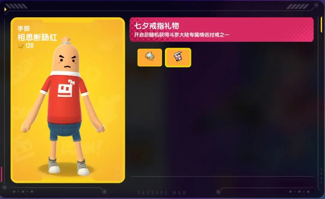 FsOGIQEGS-zf5RhT2Y0VUk7jXWNm.webp.jpg