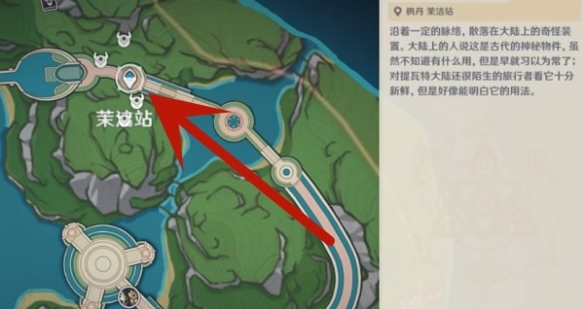 游俠網21