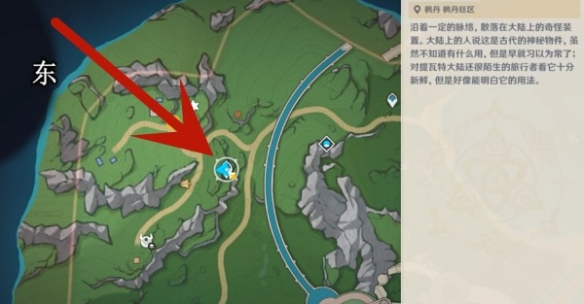 游俠網9