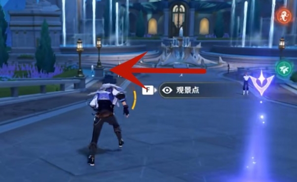 游俠網20