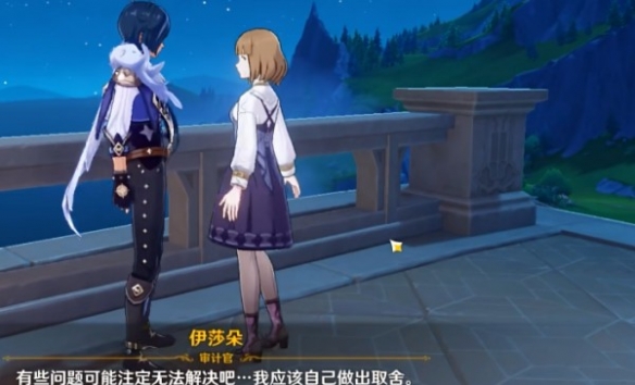 游俠網40