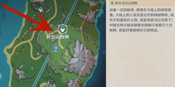 游俠網35