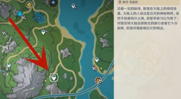 游俠網30
