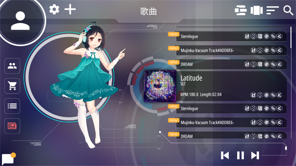 malody中文版下載-malody手機版下載v4.3.7