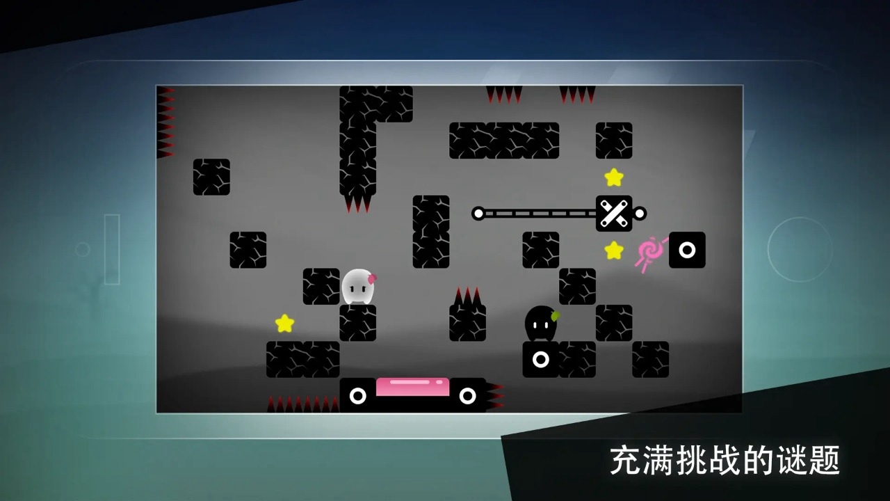 孤獨旅途游戲下載-孤獨旅途最新版下載v1.01