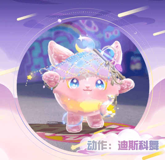 屏幕截圖 2023-08-22 170912.png