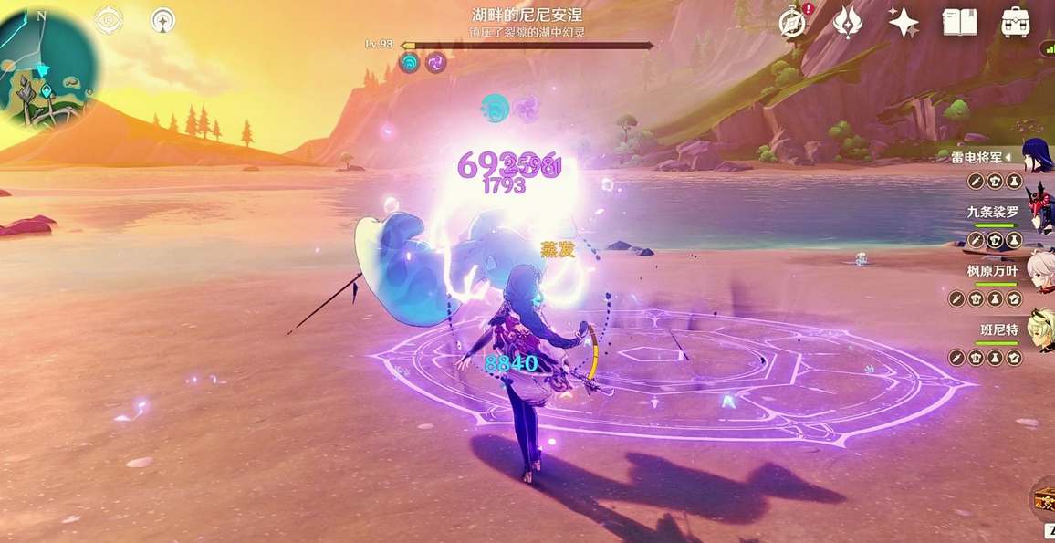 原神湖畔的尼尼安涅在哪-原神湖畔的尼尼安涅位置介紹一覽