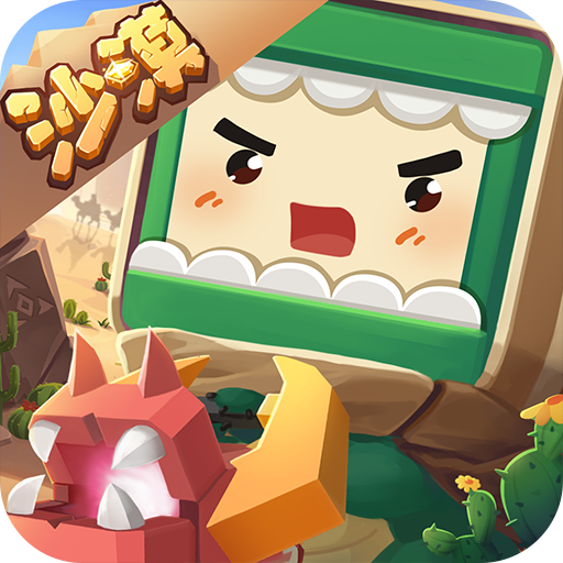 迷你世界單機(jī)版