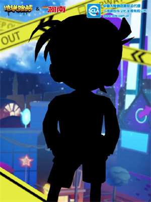 地鐵跑酷名偵探柯南聯動角色是誰