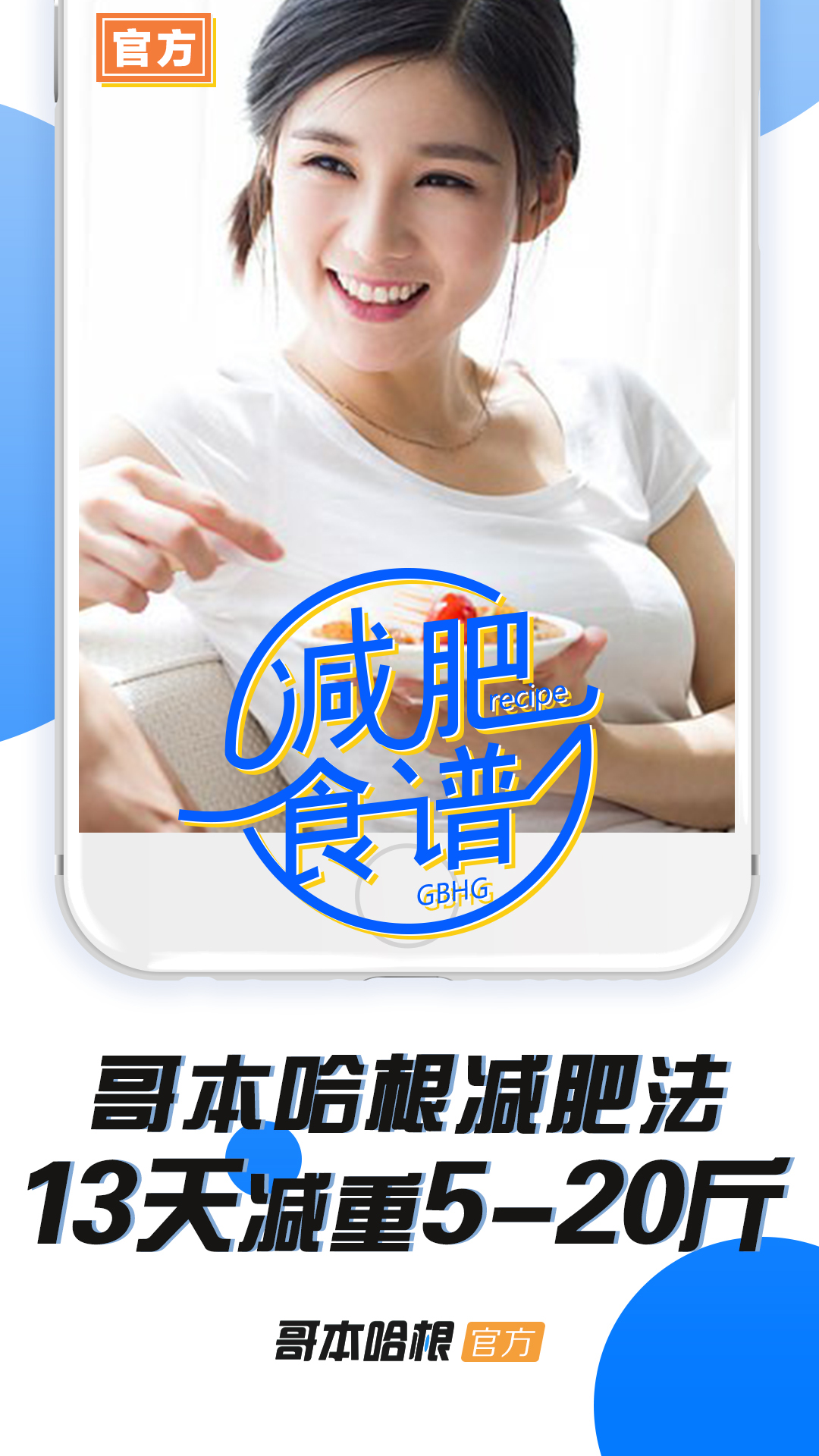 img_localize_764d11a66bda5a9776cd69c7918ac955_1080x1920.jpg