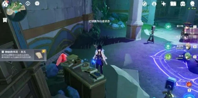 原神4.0尋找書頁任務怎么做-原神4.0尋找書頁任務流程一覽