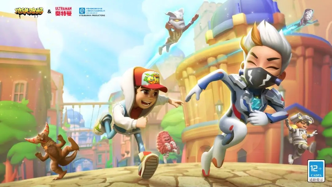 地鐵跑酷名偵探柯南聯動角色是誰