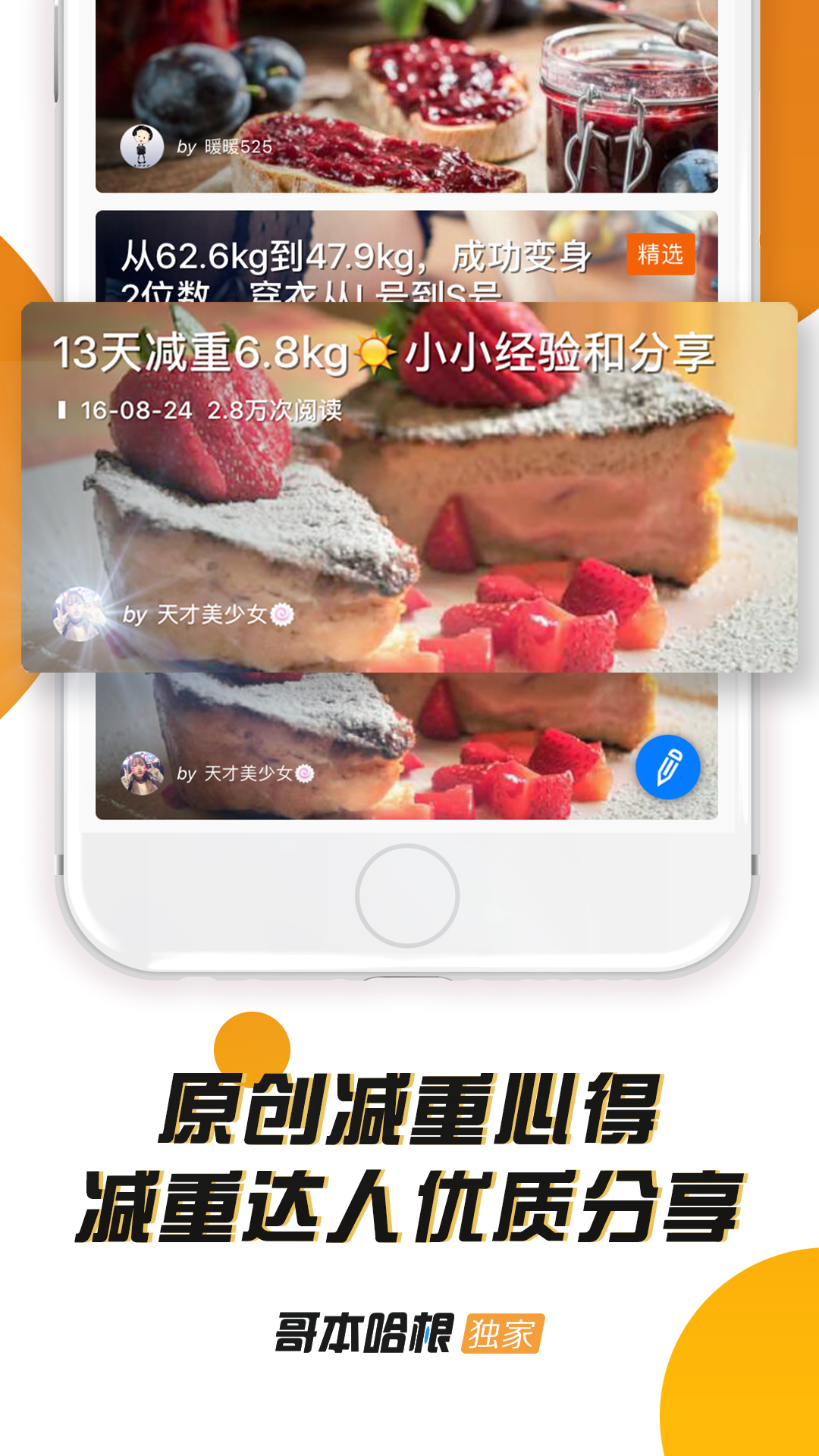 img_localize_1e3a4c35c3c13c20453e18d55f036f13_1080x1920.jpg