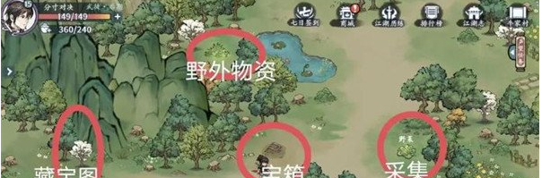 方寸對決牛家村江湖見聞怎么玩-方寸對決牛家村江湖見聞攻略大全