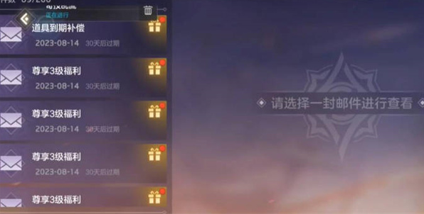 曙光英雄回歸禮包有什么-曙光英雄回歸禮包介紹一覽