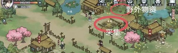 方寸對決牛家村江湖見聞怎么玩-方寸對決牛家村江湖見聞攻略大全