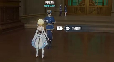 原神歌劇院三個線索怎么開-原神歌劇院三個線索介紹一覽