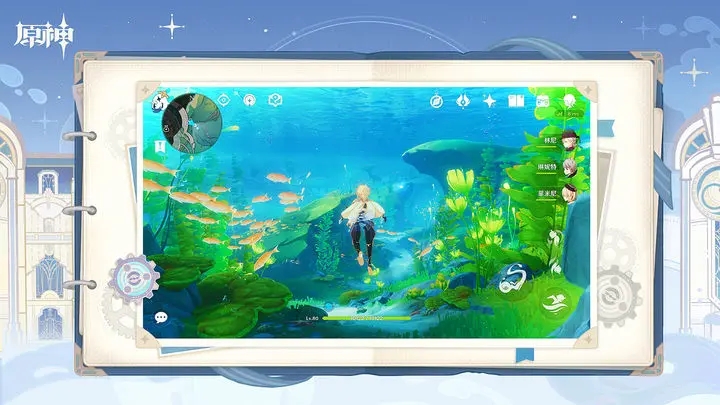 原神堅(jiān)冰的賭咒成就如何獲取