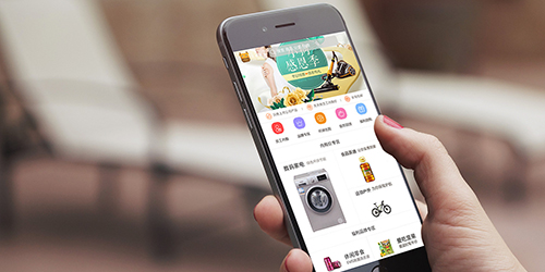 手機購物app排行榜前十名