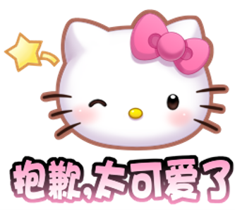 王者榮耀HelloKitty聯動活動一覽