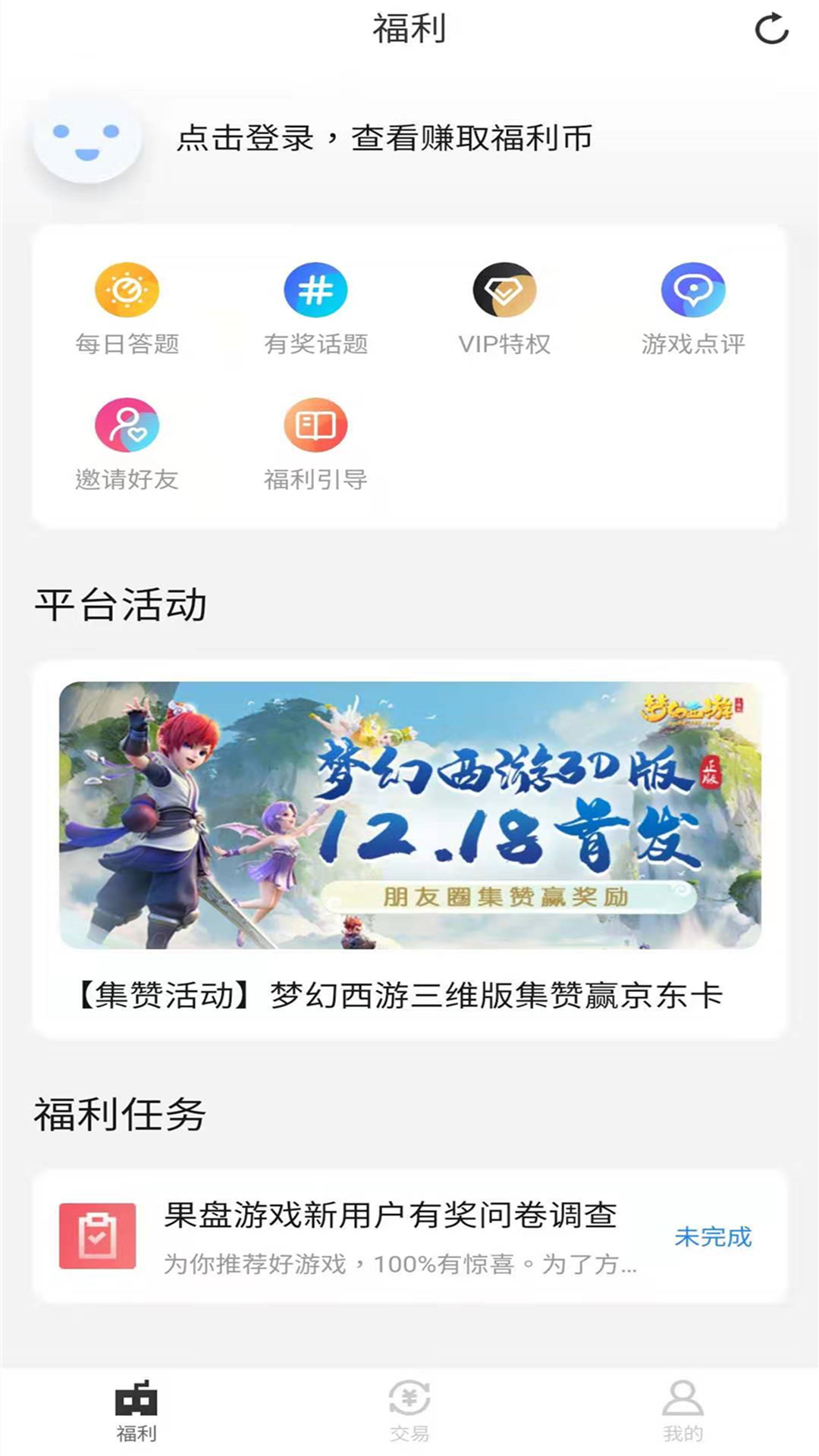 img_localize_56ed54771015cf841aff3e381a8dfc3e_1080x1920.png