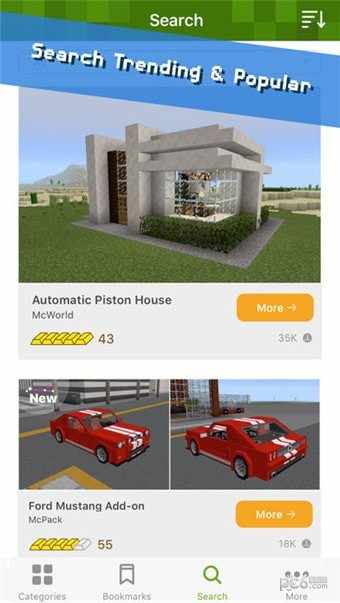 我的世界addons下載-我的世界addons官網版下載v1.19.1