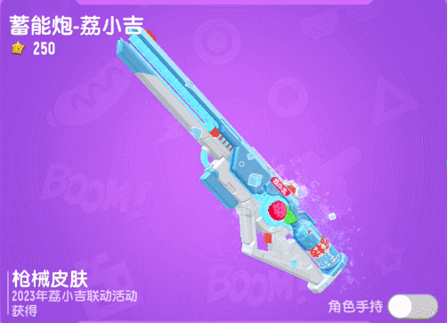 屏幕截圖 2023-08-28 164551.png