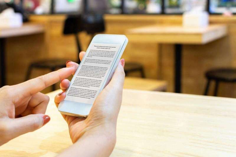 爆火的電子閱讀類軟件推薦