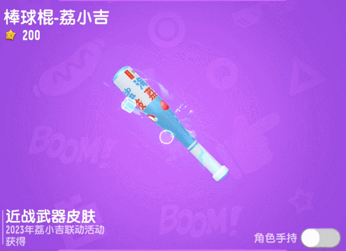 屏幕截圖 2023-08-28 164606.png