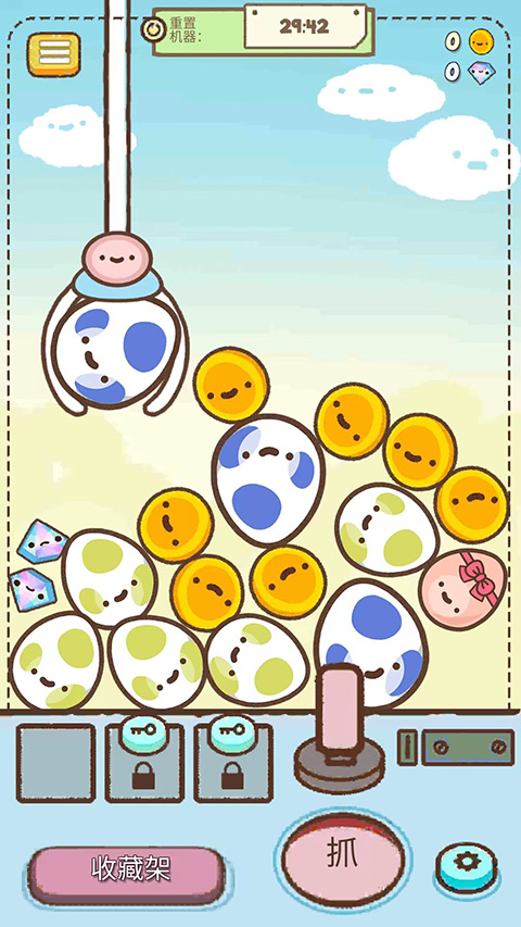 clawbert爪男孩下載-clawbert爪男孩安卓中文版下載v1.21.1