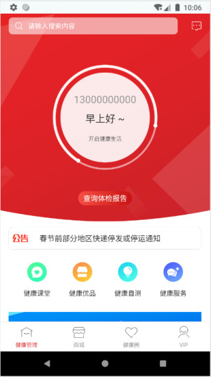 2021421152422653750.jpg