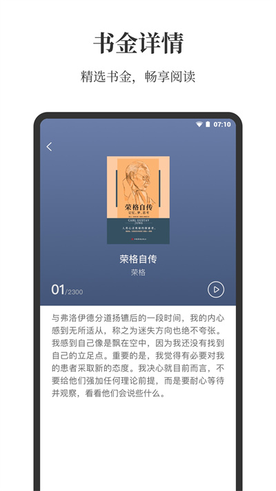 點(diǎn)外app下載-點(diǎn)外手機(jī)版下載v1.8.5 