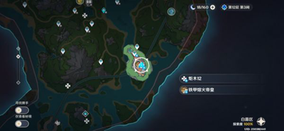 原神新增楓丹樹(shù)木具體位置在哪-原神新增楓丹樹(shù)木具體位置介紹一覽