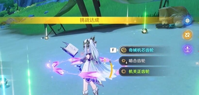 原神戰(zhàn)力再現(xiàn)如何玩-原神戰(zhàn)力再現(xiàn)玩法介紹