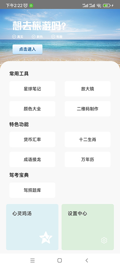 cc574f7a1875a1e8fc234cf5815e67b4.jpg