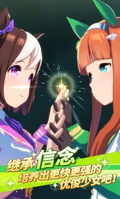 閃耀優俊少女國服下載-閃耀優俊少女國服手機版下載v1.9.6