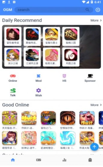 折相思中文版app下載-折相思app安卓版下載v2.7.2