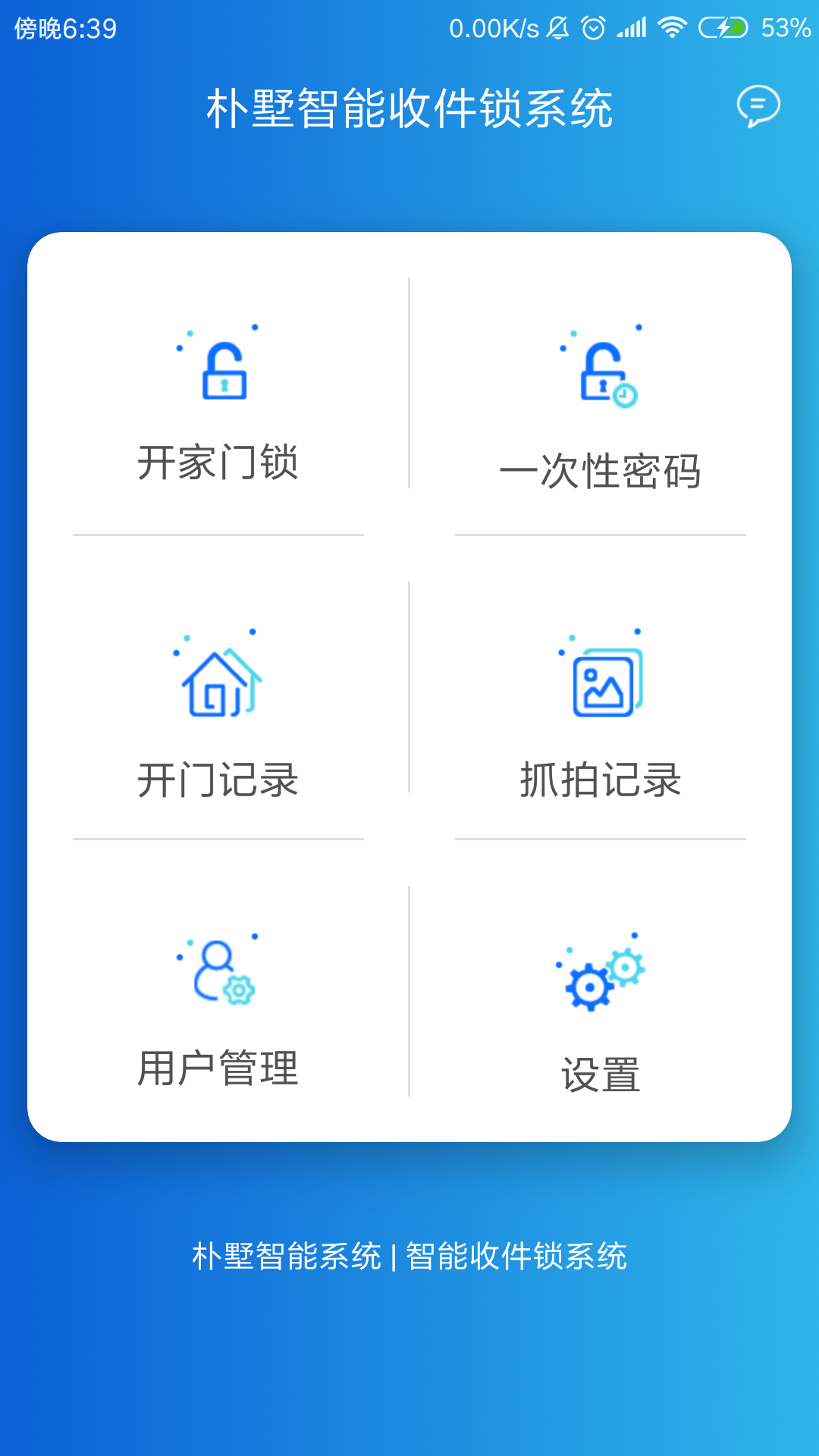 img_localize_e140a18d4baf5343785429bea0ffd7ab_1080x1920.png