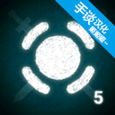 戰(zhàn)機公司中文版