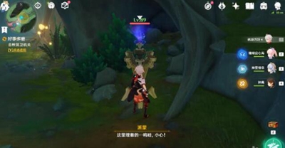 原神好事多磨任務怎么做-原神好事多磨任務流程一覽