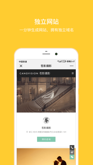 拾光盒子app下載-拾光盒子安卓版下載v3.9.0