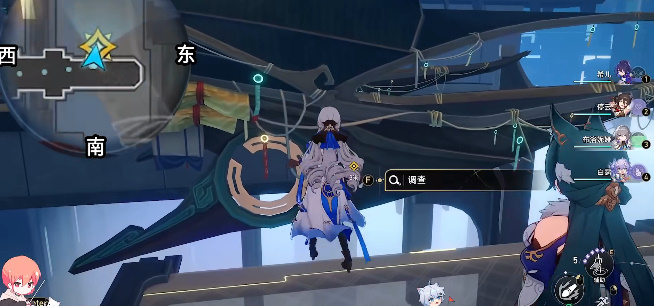 崩壞星穹鐵道安靈布奠天清路遠任務攻略