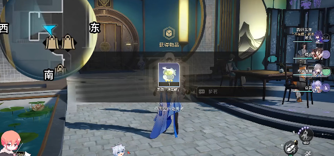 崩壞星穹鐵道安靈布奠天清路遠任務攻略