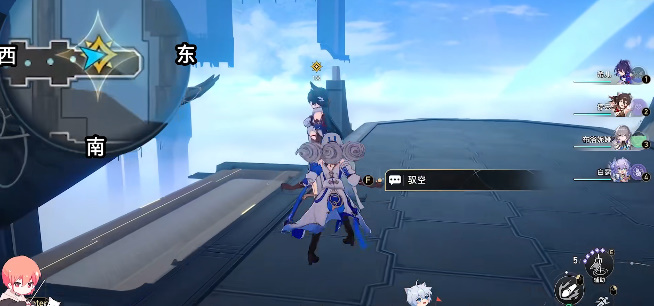 崩壞星穹鐵道安靈布奠天清路遠任務攻略