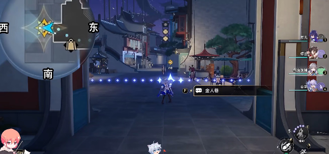 崩壞星穹鐵道安靈布奠天清路遠任務攻略