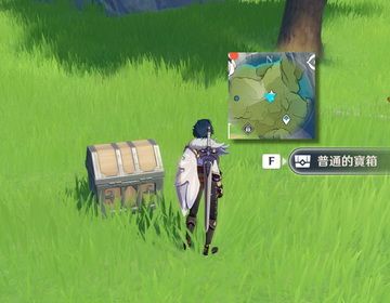 原神隱藏寶箱位置大全-原神隱藏寶箱位置介紹一覽