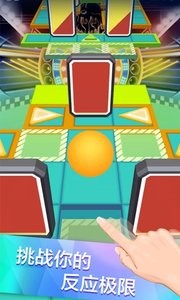 滾動的天空七年之夢下載-滾動的天空七年之夢版本免費下載v4.5.0